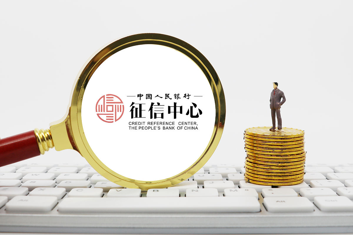 信用村镇建设措施300字