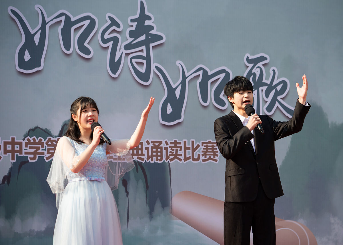 介绍一下猫又小粥