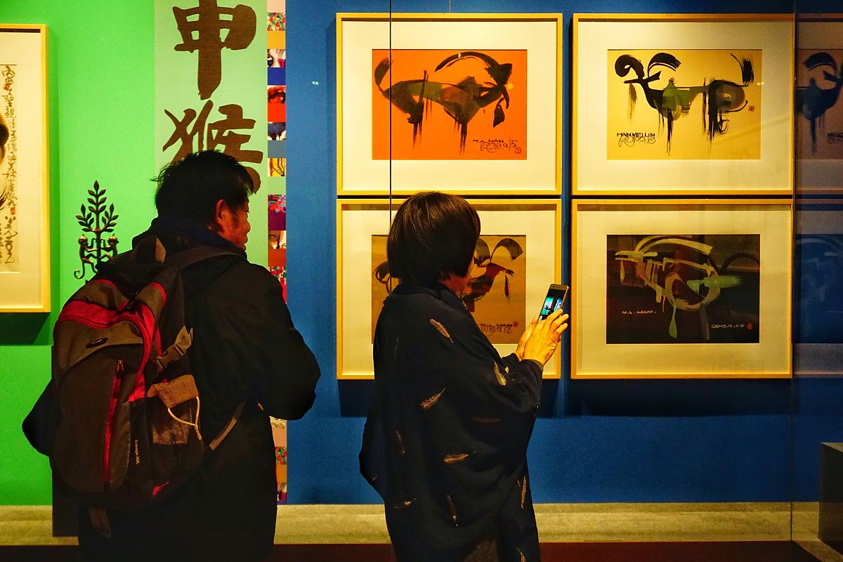 贵州师范大学美术学招生