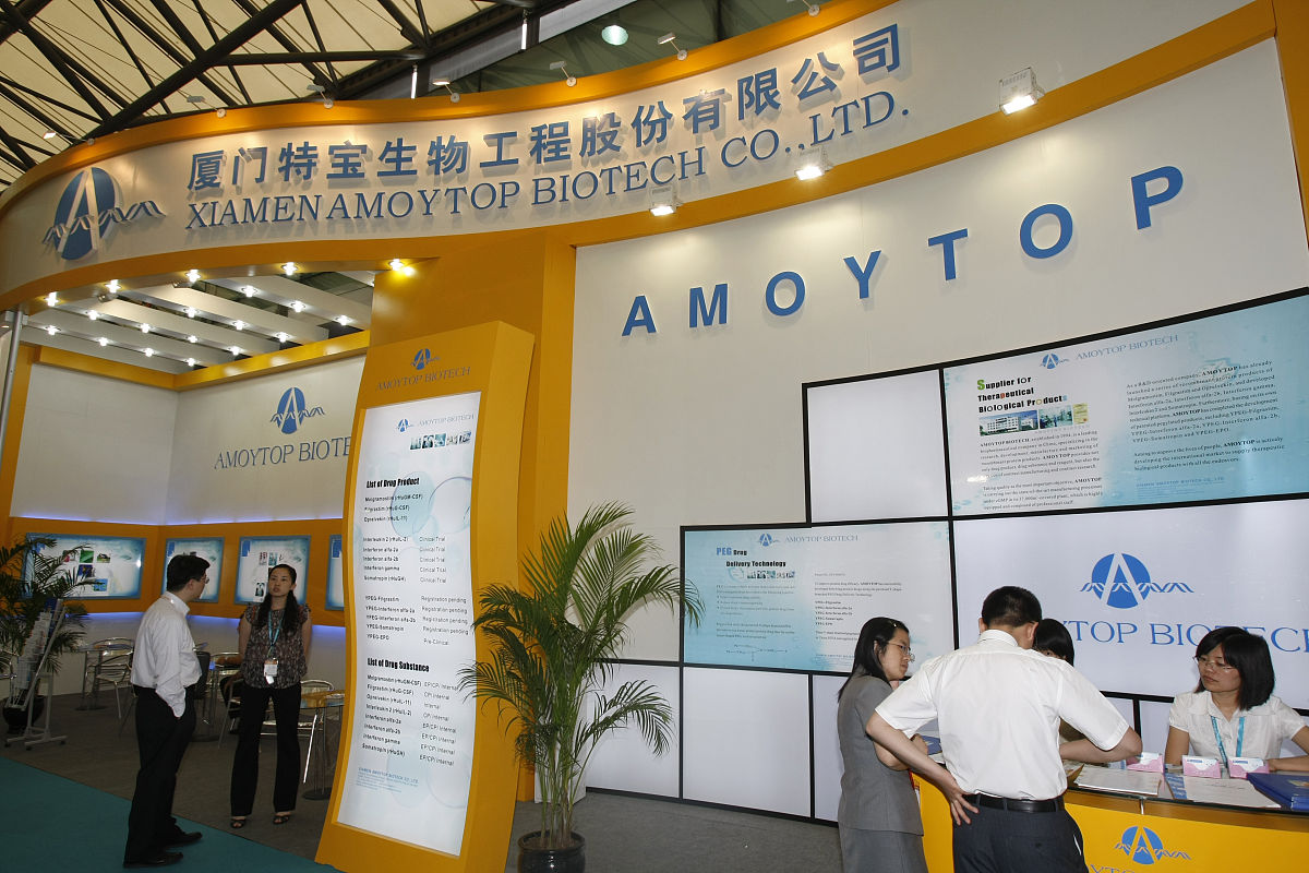 生物工程专业考研方向选择指南