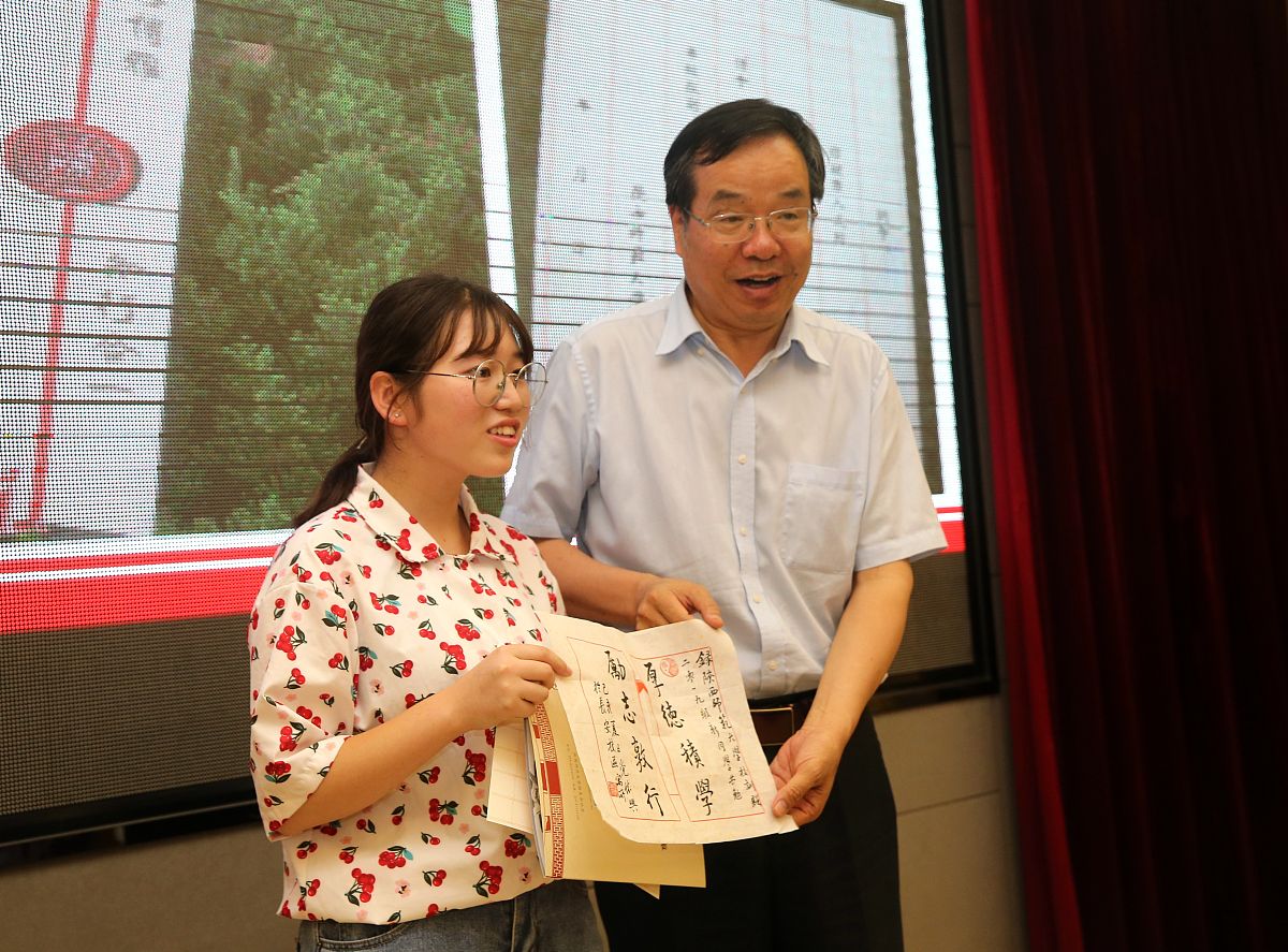 陕西师范大学人力资源管理专业课程内容：学习什么？