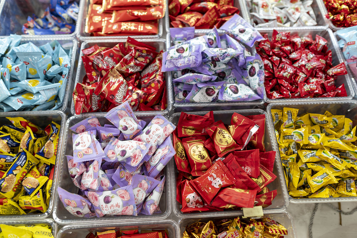 吉荣锦糖：传统五仁糖，酥脆美味，节日伴手礼