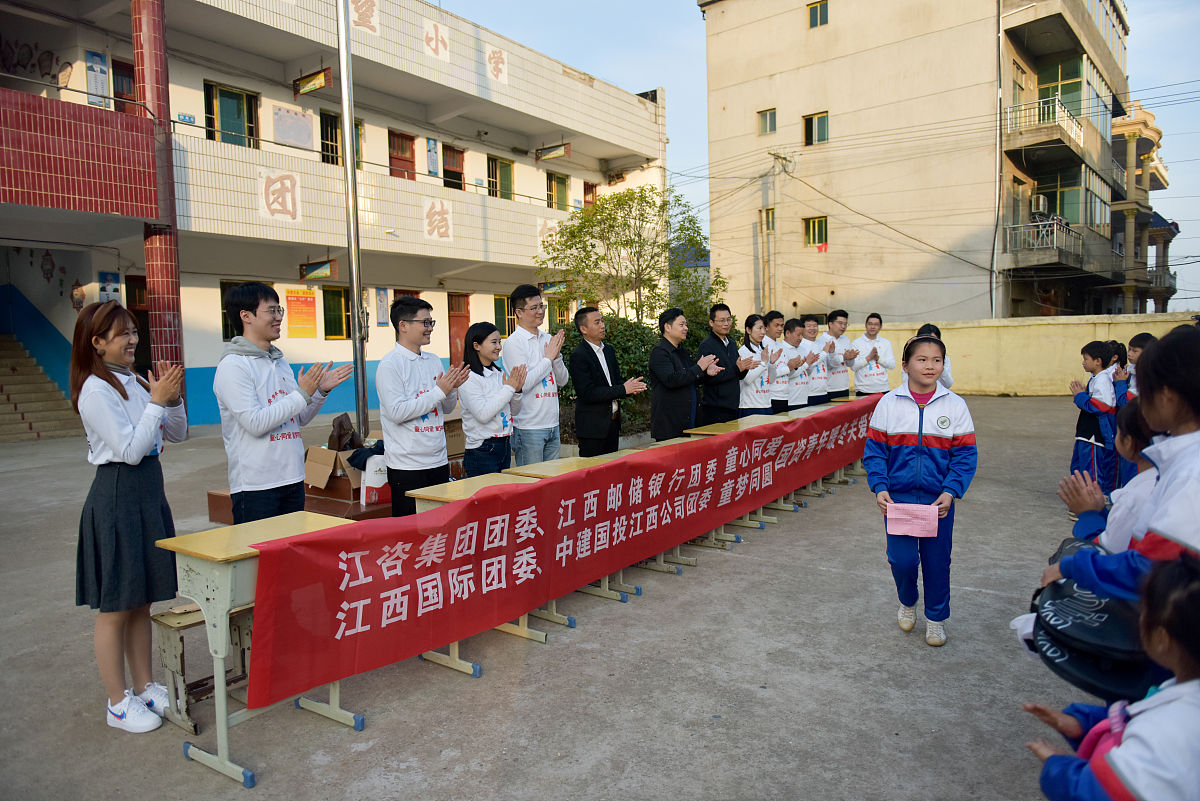 小学信息教师三年成长规划100字总目标