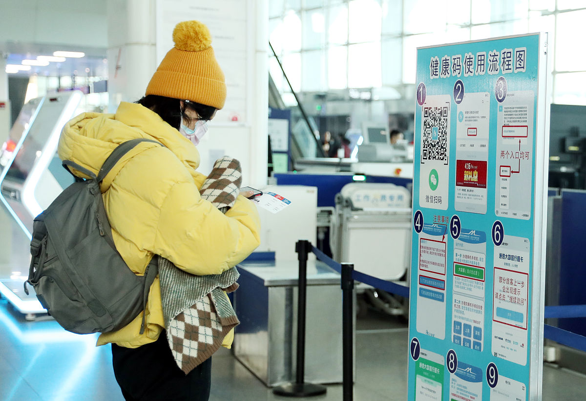 机场服务表扬类别划分：提升服务体验的关键指南