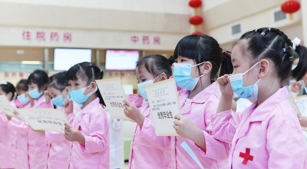 宜宾科普职业技术学校2022年招生简章 - 培养高素质人才