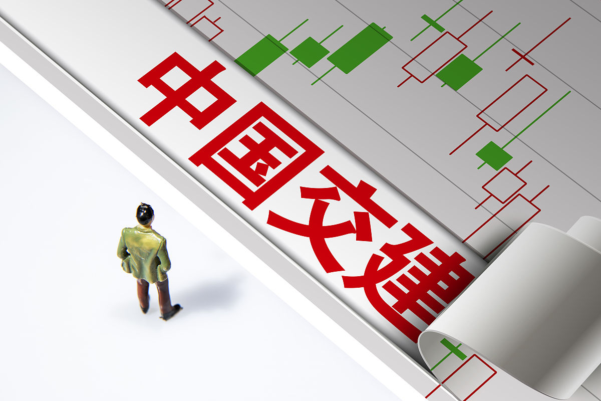 现代国防与国家经济建设：相辅相成，共促繁荣