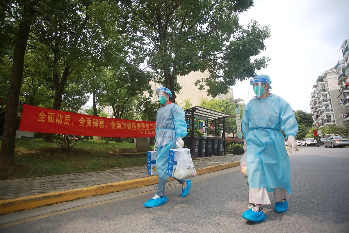2021年8月18日,江苏省扬州市邗江区竹西街道竹西社区辖区内的一处居民