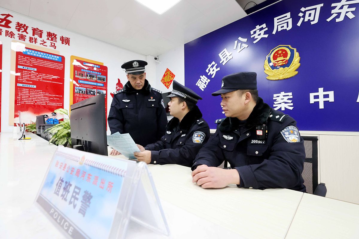 本人作为基层民警工作主动意识不强缺乏干事创业精神怎么写整改措施？简明扼要一点