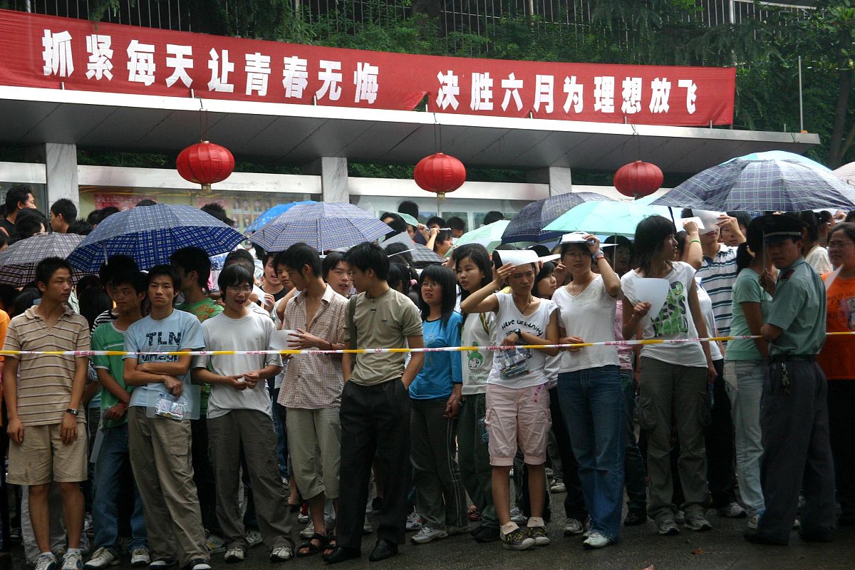 安徽芜湖技师学院就业怎么样？毕业生就业现状分析