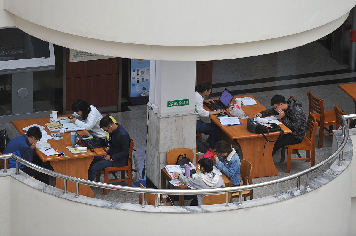 图书馆会议纪要馆长表示春节轮班将视实际情况进行调整错开休假