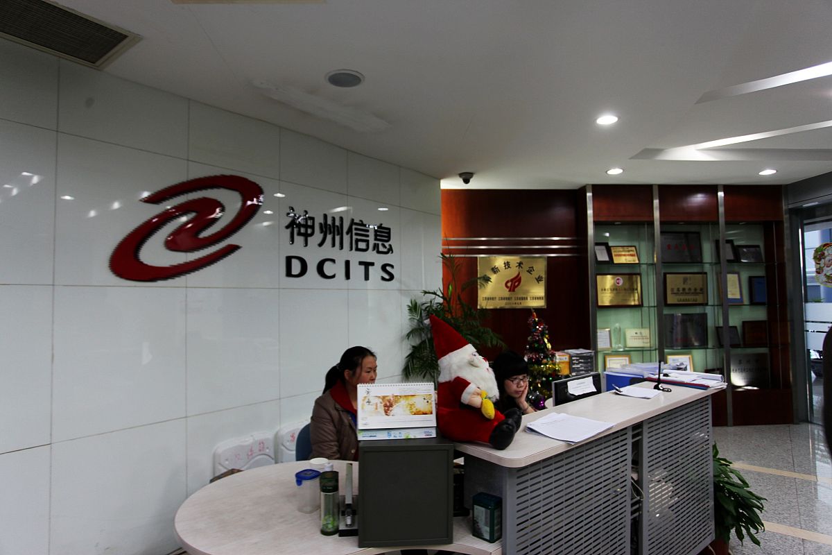 你的角色是西安博雅信息咨询公司担任财务会计岗位人员，论述工作的内容、流程，不少于1000字，不能直接抄袭他人观点和概念。