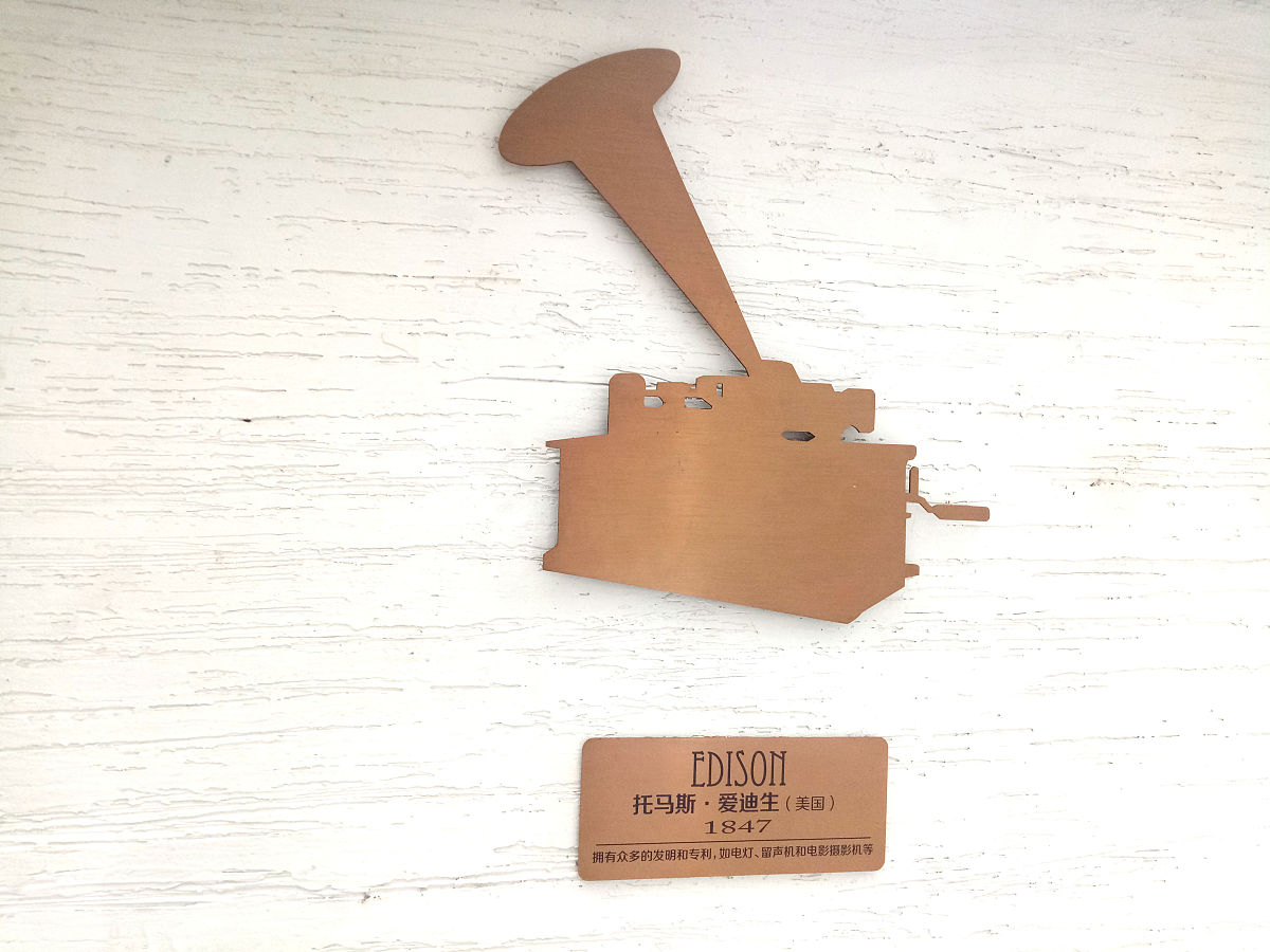 阐述伽利略与牛顿在科学研究中所倡导的科学方法