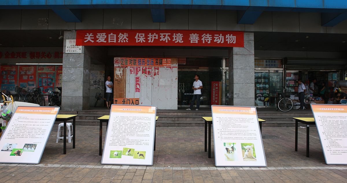 崇州市职业教育培训中心电子商务专业招生简介