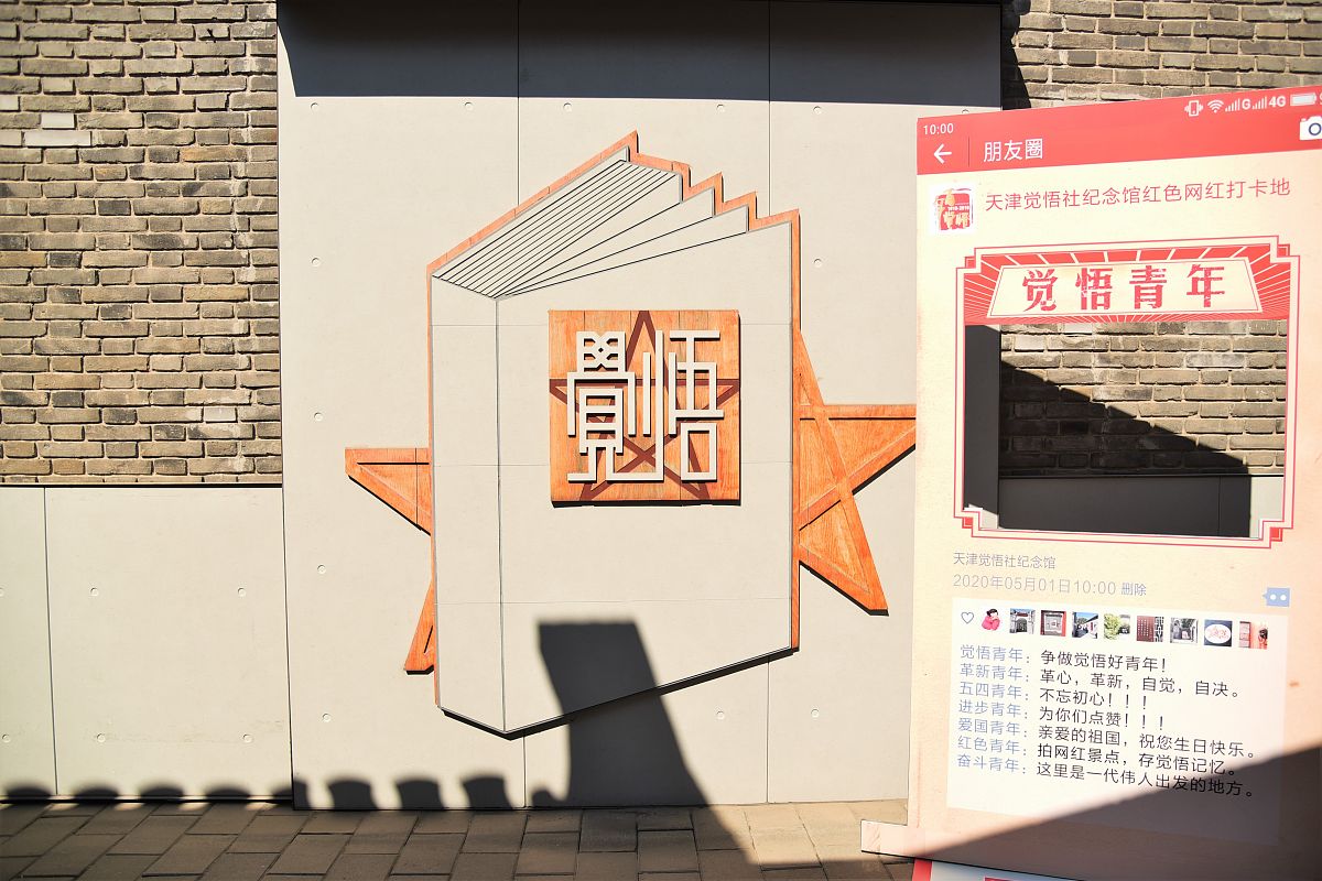 国学和设计专业的关系 论文