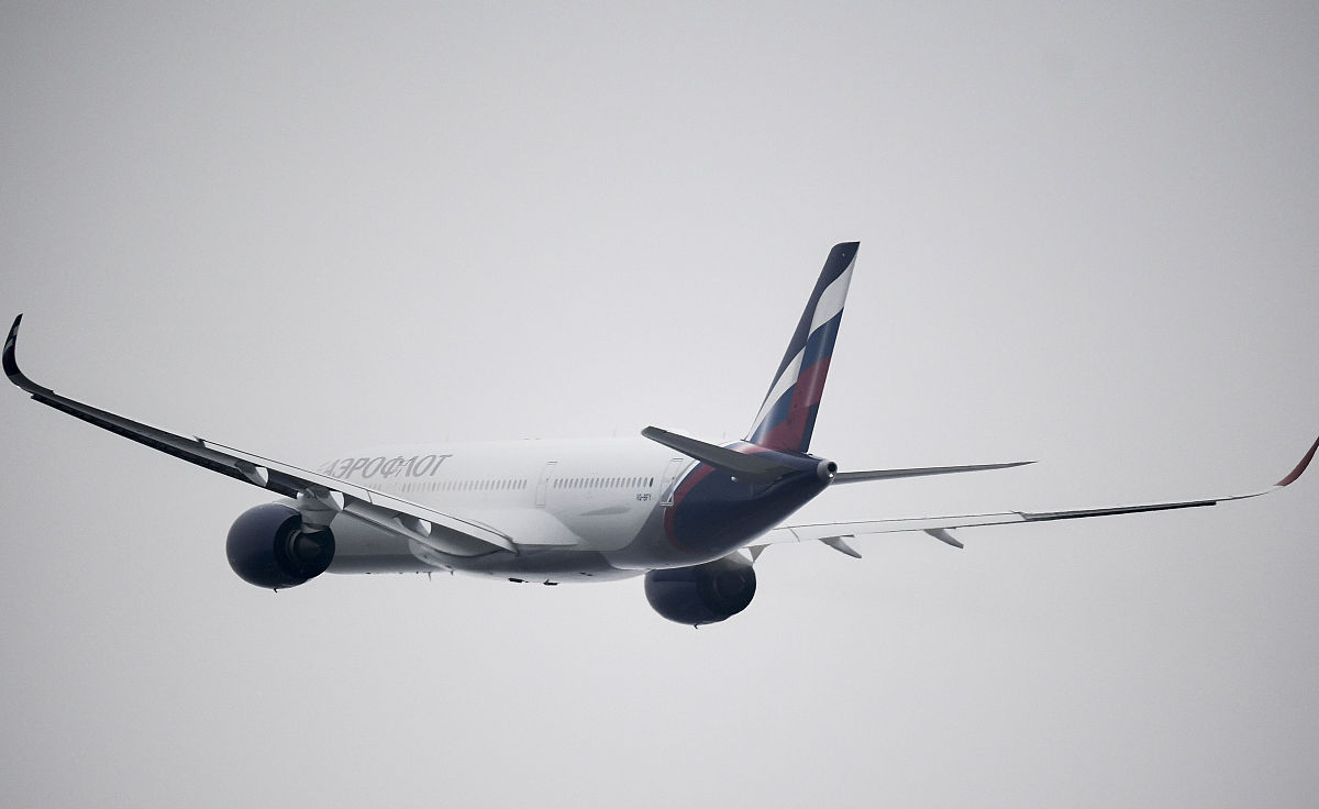 重庆航空职业学校航空专业招生要求 - 2020年