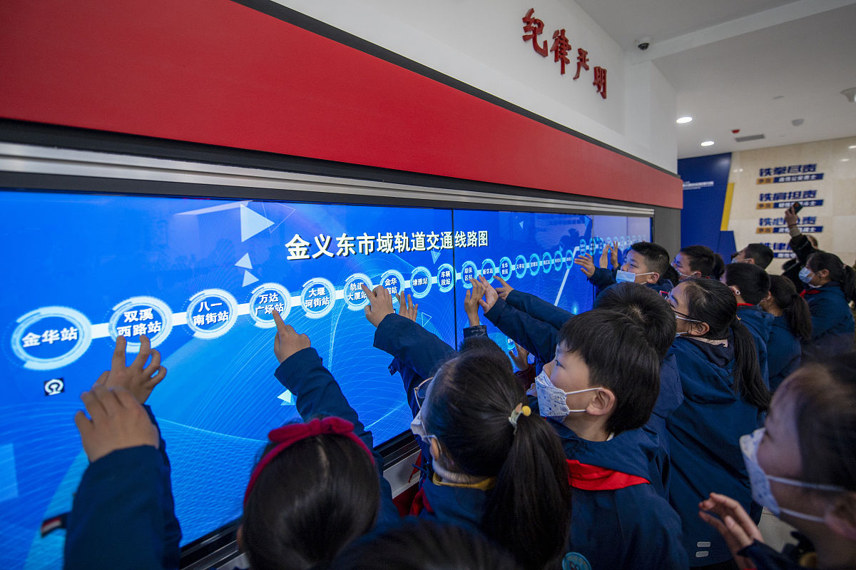 社区教育网络优质课程资源共建共享研究报告15000字。