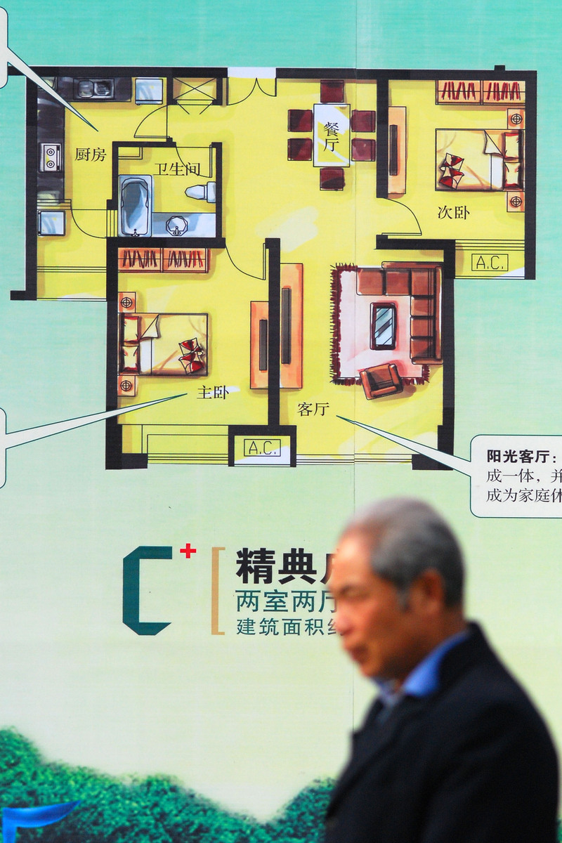 8和4的最小公倍数 - 详细解题步骤