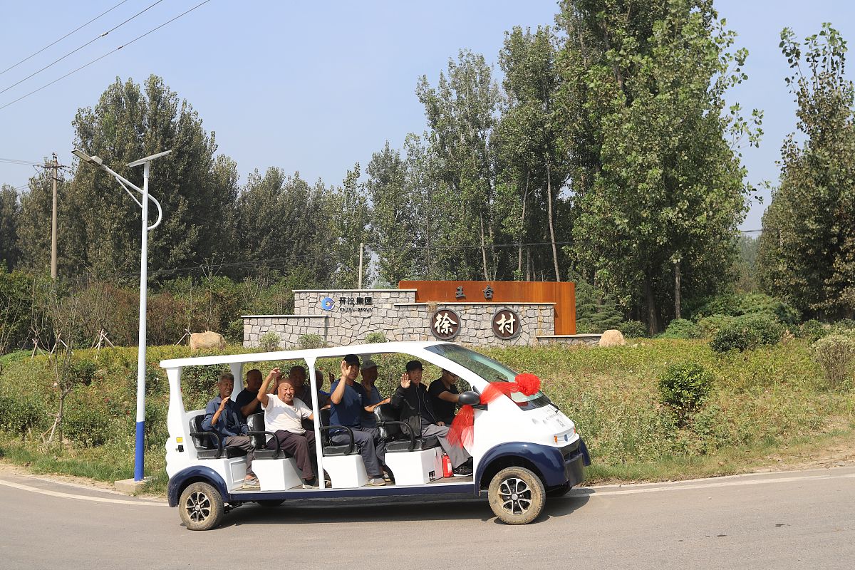 黔西南民族职业技术学院旅游管理怎么样招生对象是啥