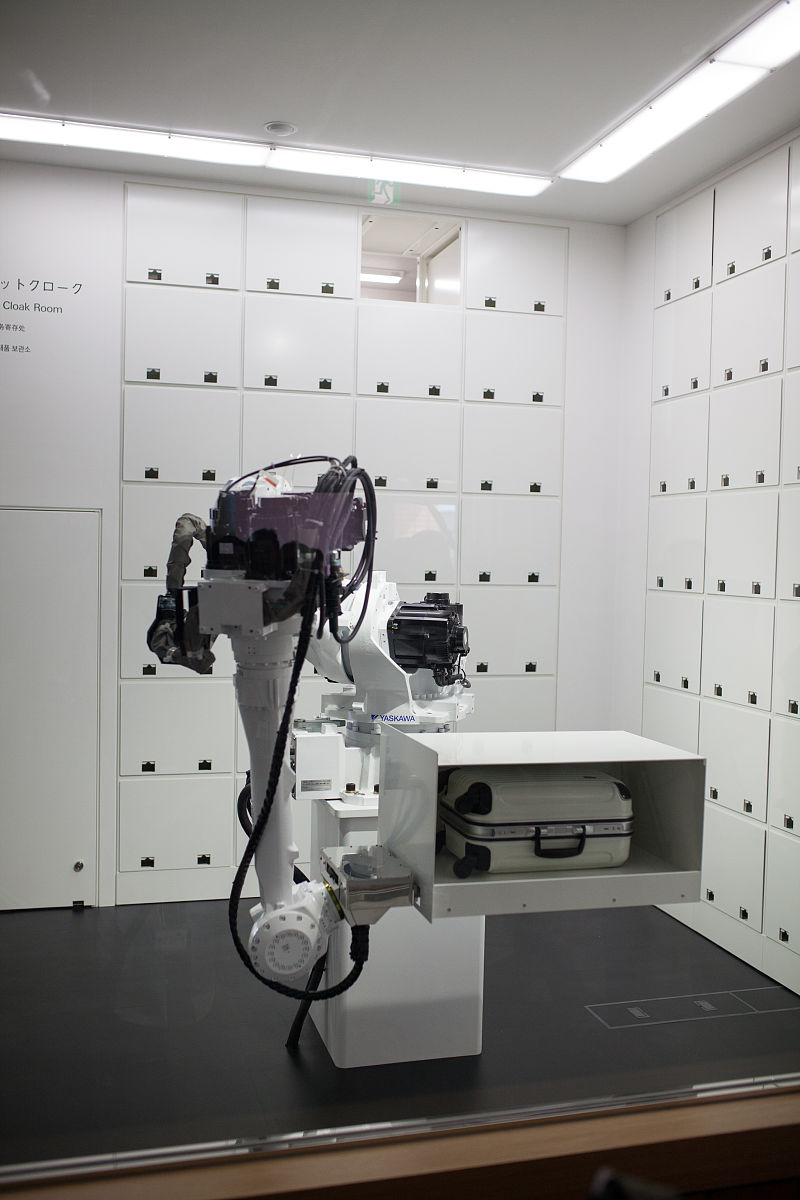 浙江旅游职业学院应用韩语专业怎么样