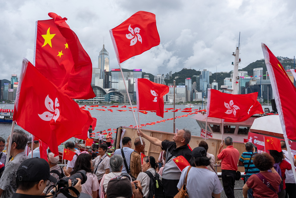 香港哪年回归的