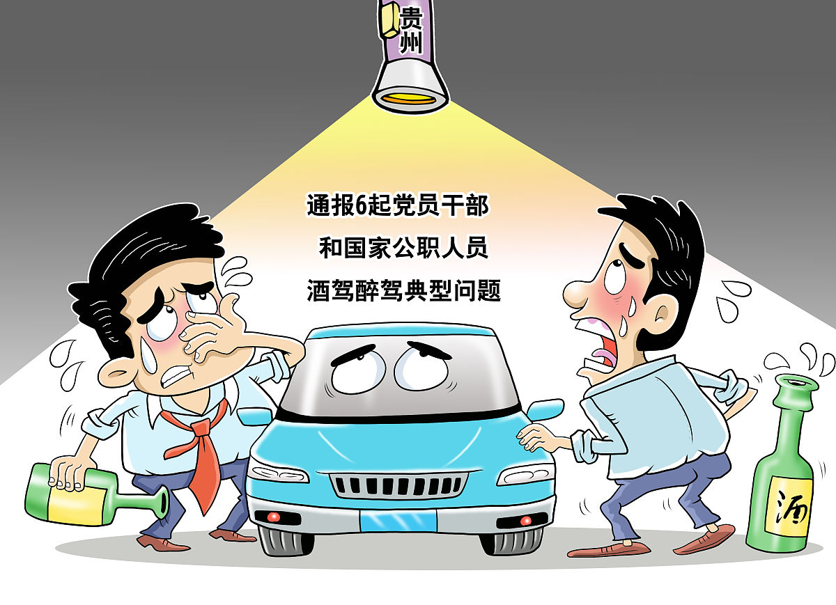 法院判决乘车人承担责任是否合法？分析及依据