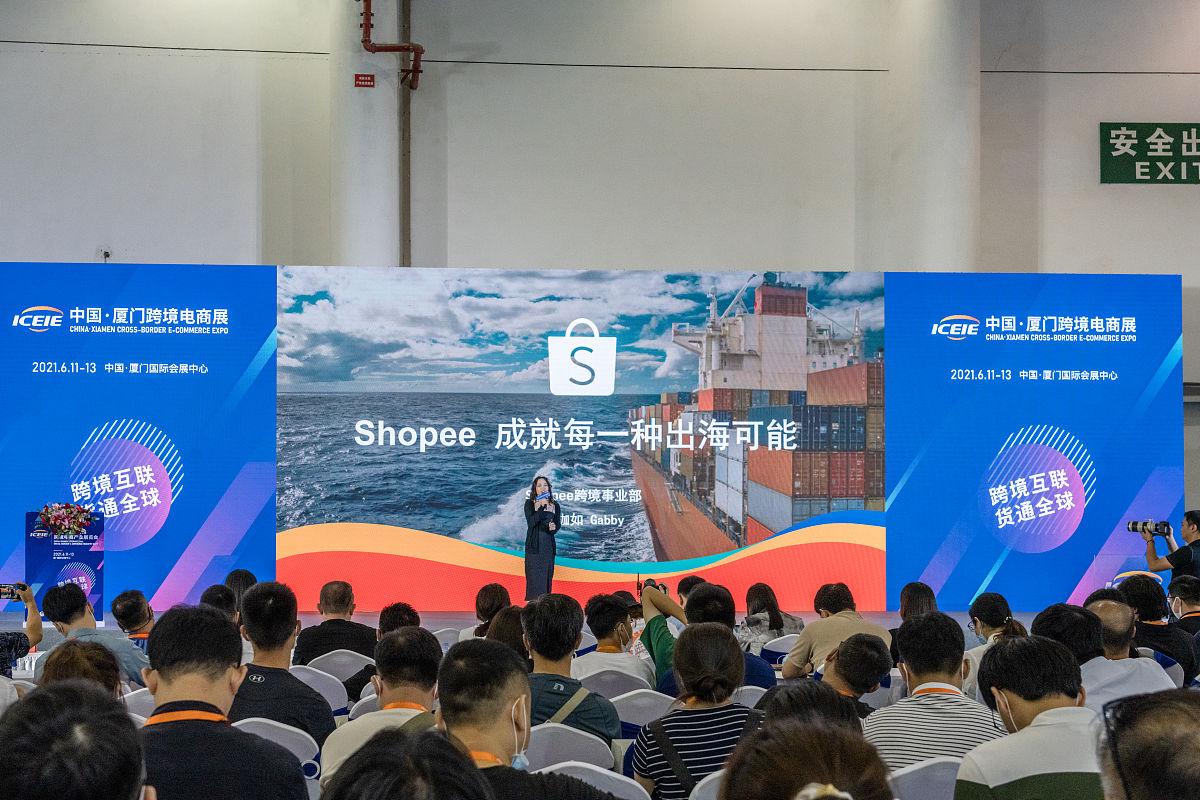 台州科技职业学院商务英语专业就业方向及前景分析