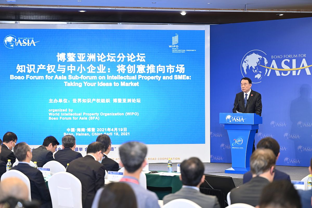 知识产权战略合作协议