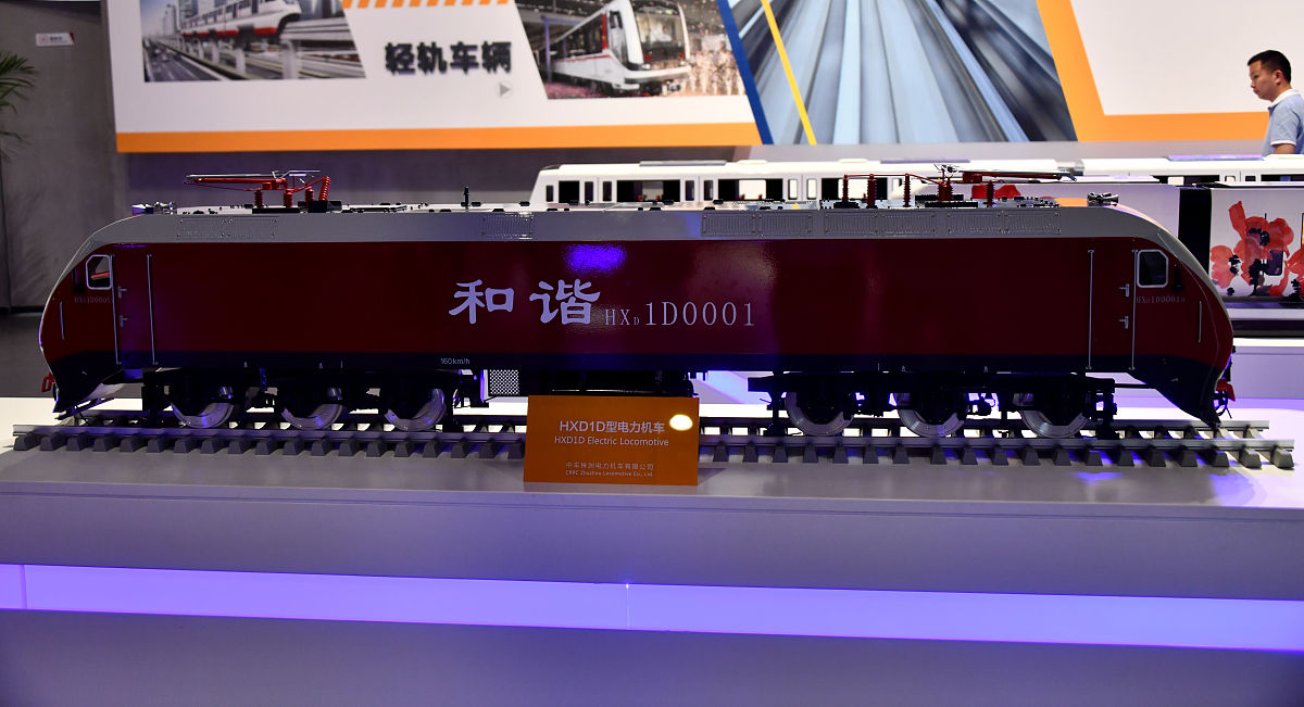 中国火车模拟手游 - 最新版本更新内容！