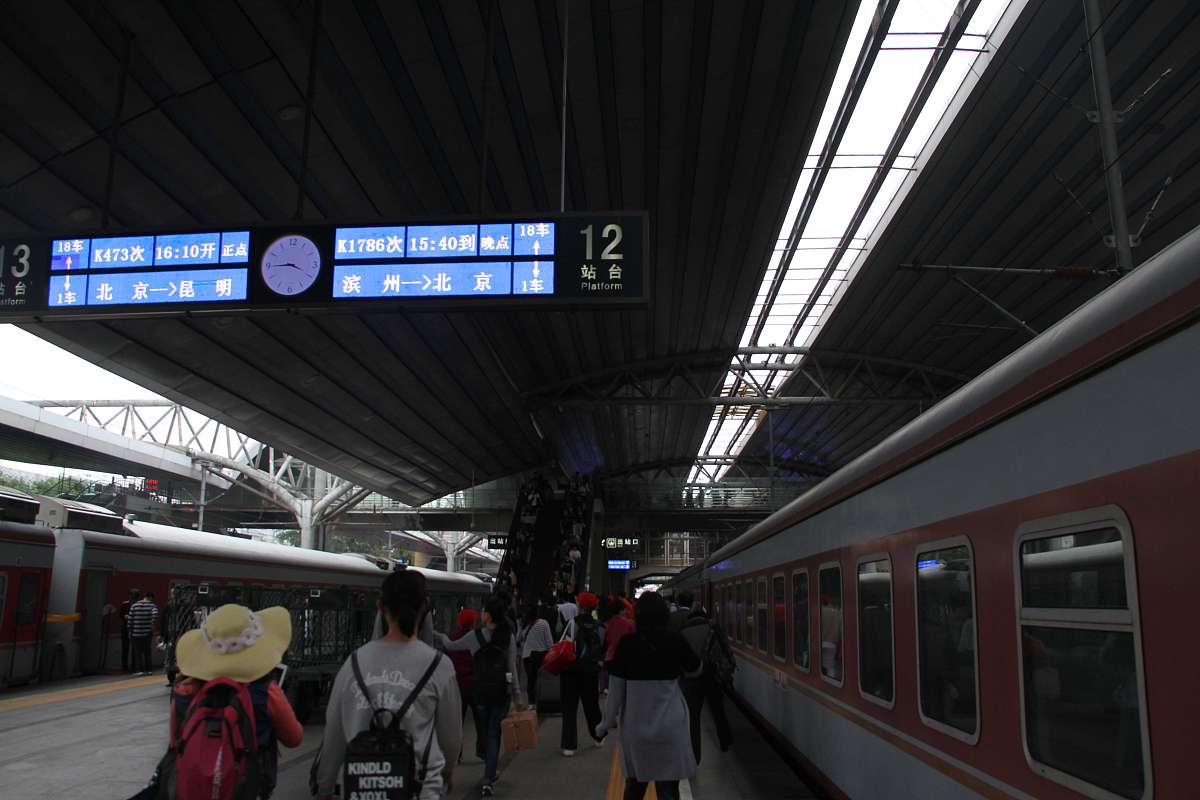 山东职业学院铁路桥梁与隧道工程技术专业如何好学吗