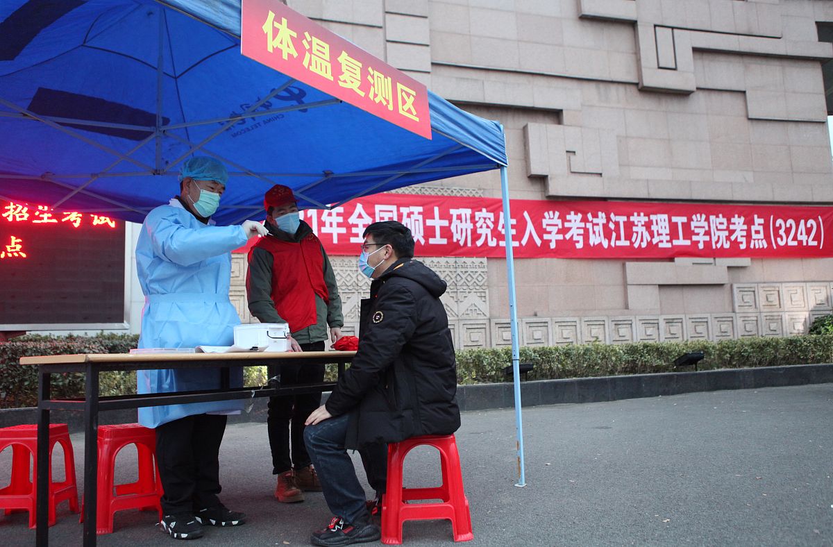 桂东卫生学校农村医学专业前景好不好