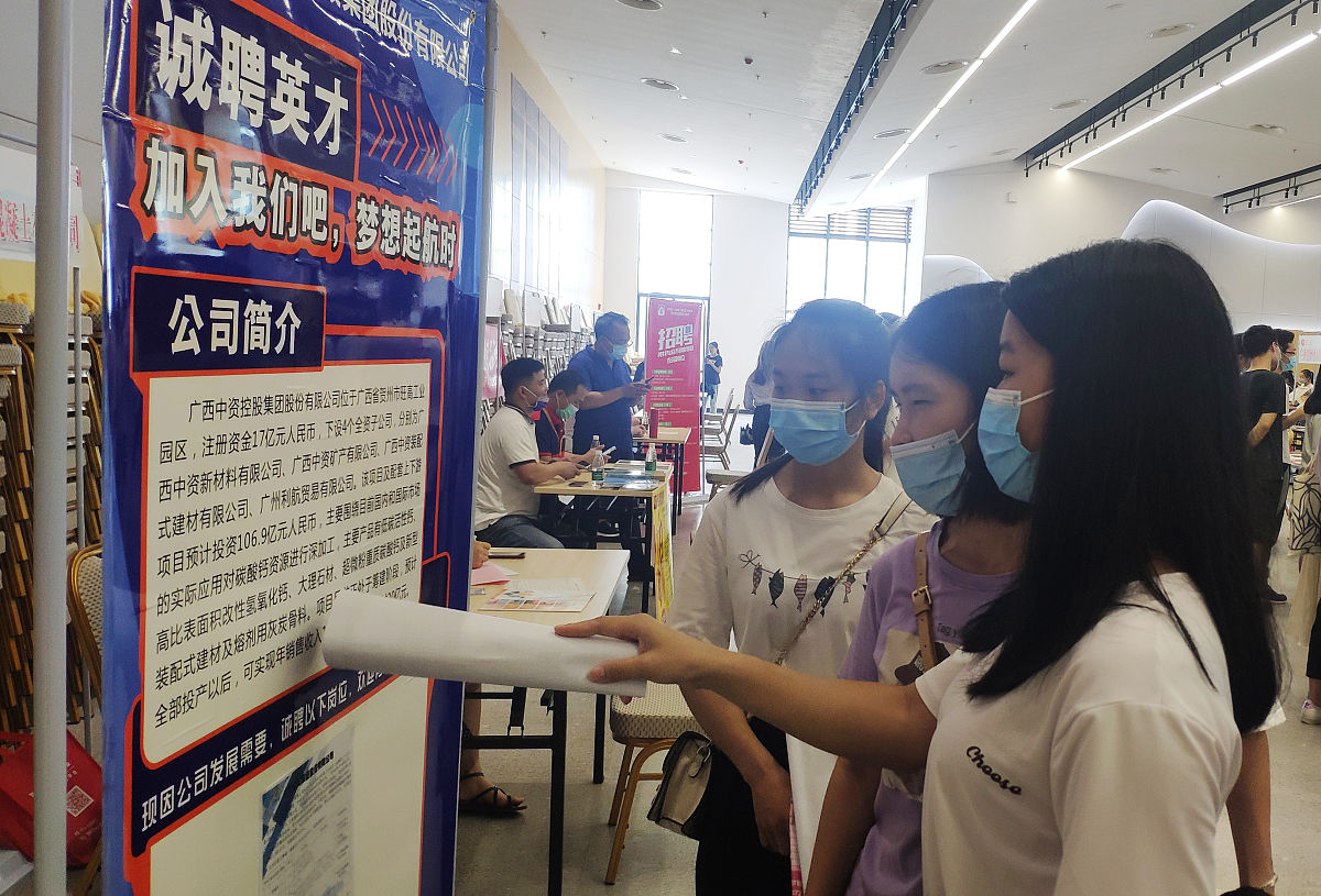 广西科技大学车辆工程专业就业前景如何