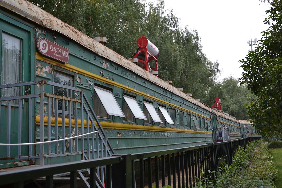 郑州艺术设计学校开设专业都有哪些