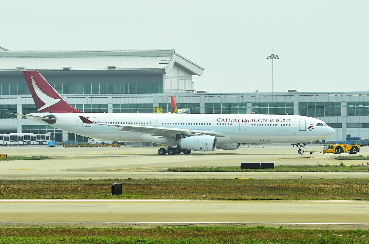 恩施航空职业技术学院航空服务学校招生专业