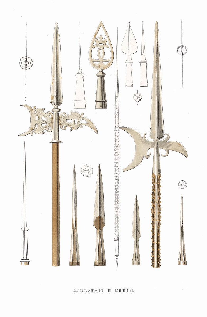 halberds and spears. from the antiquities of the russian state, 