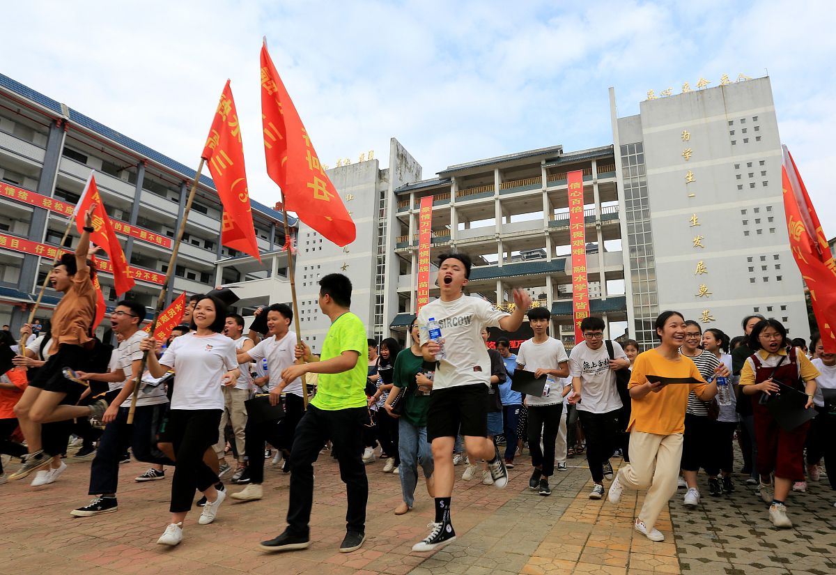 三都县职教中心旅游服务与管理专业怎么样？招生对象有哪些？
