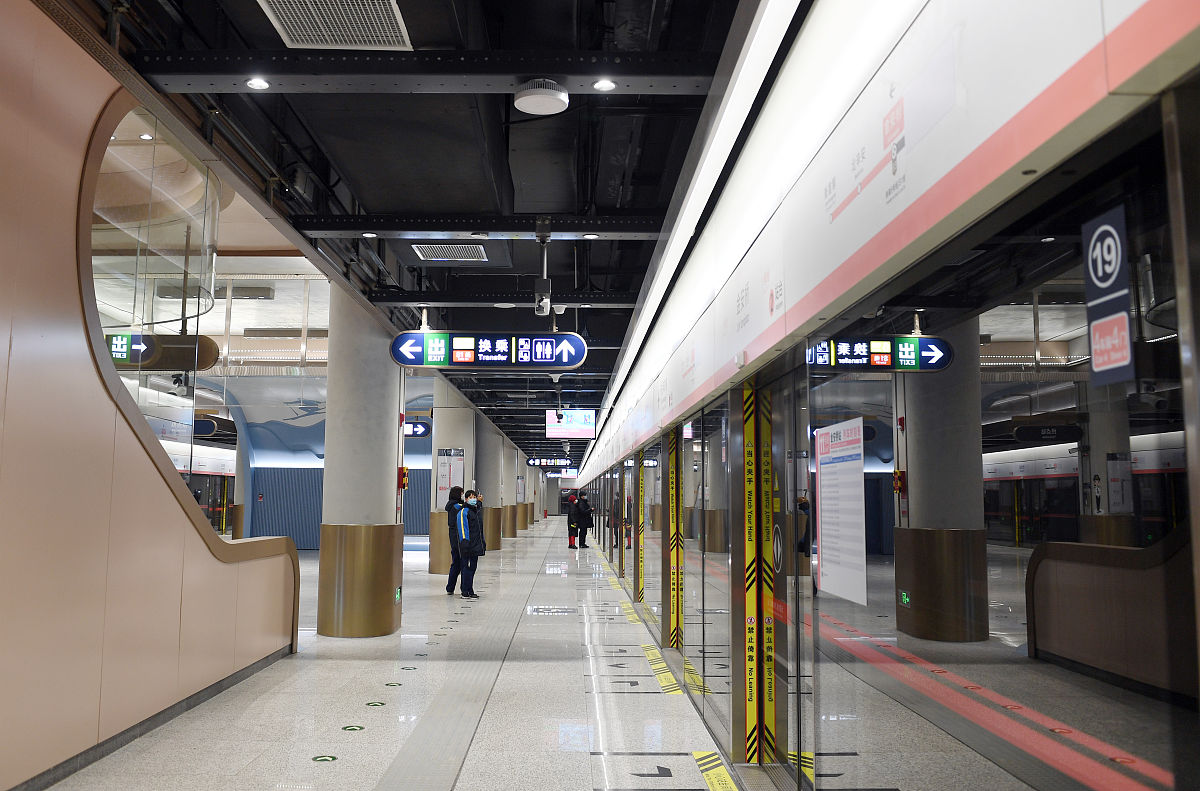 重庆交通职业学院地址在哪里