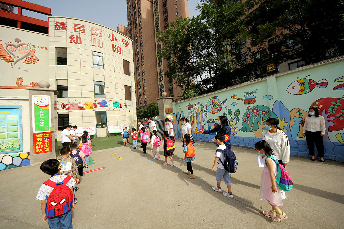 郫县幼师学校学前教育专业怎么样？