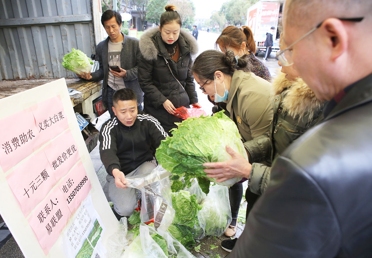暑期大学生进行资助宣传实践的微信推文