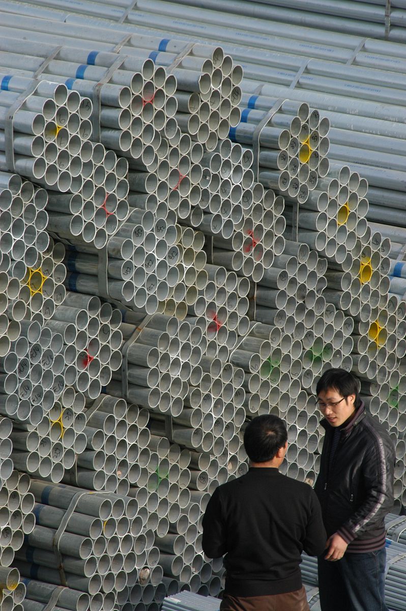 钢管建材供应商 - 卓越品质，可靠供应，全球范围服务