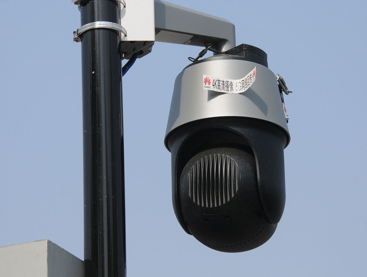 2019年3月26日,北京玉渊潭公园园区内安装的5g高清摄像头.