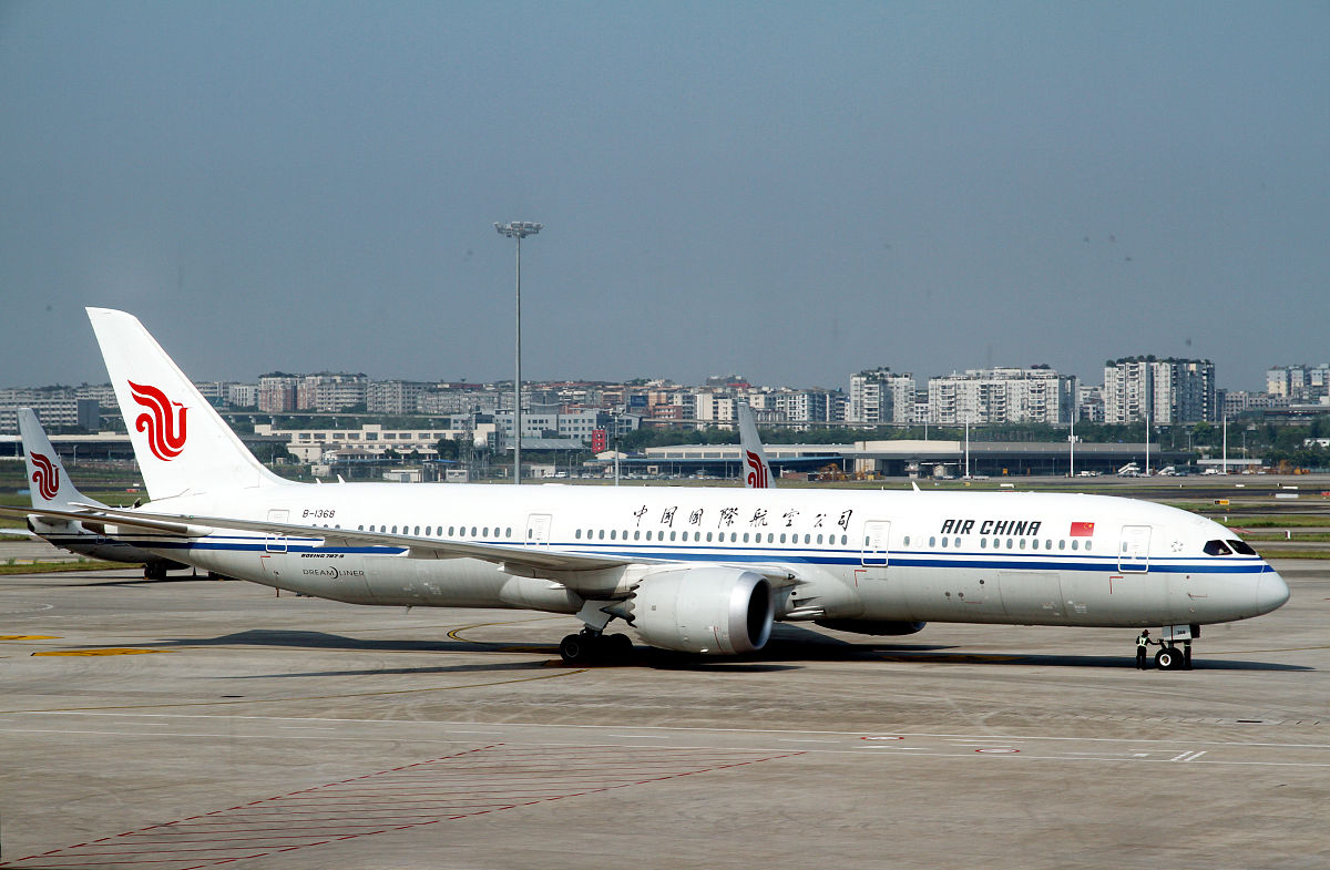 重庆航空学校告诉你航空的交通管制和对环境的影响