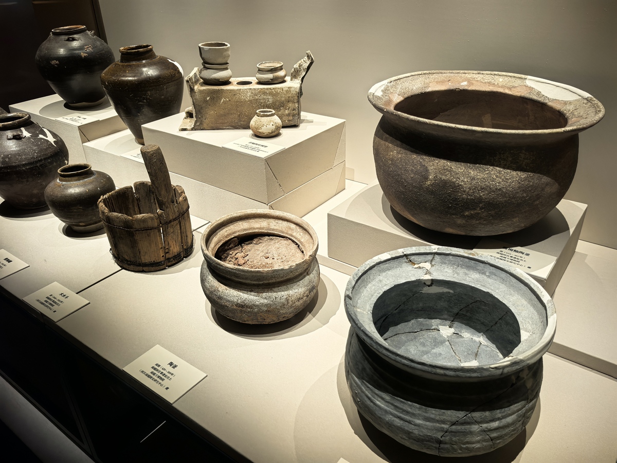 中国饮食文化的历史