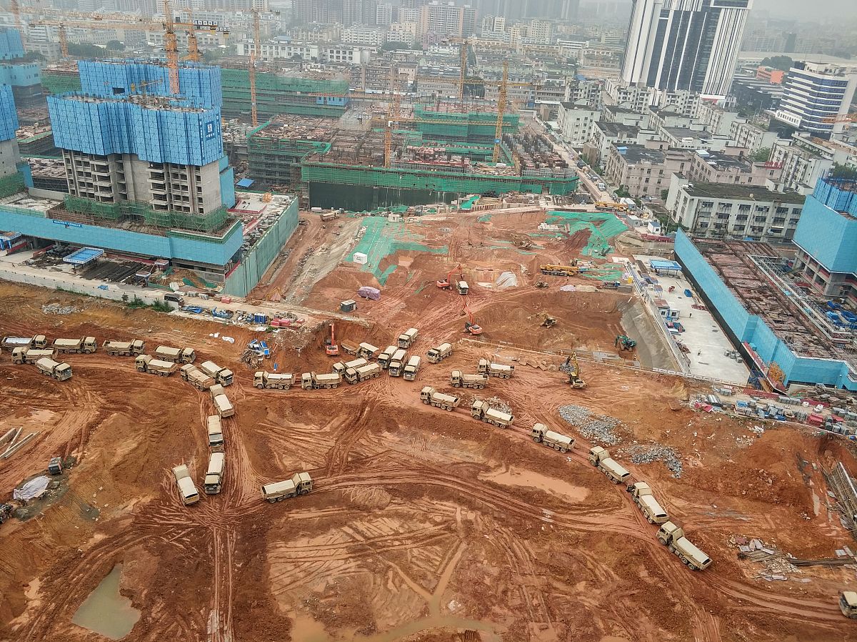 长安区幸驾坡村棚户区改造项目实习报告