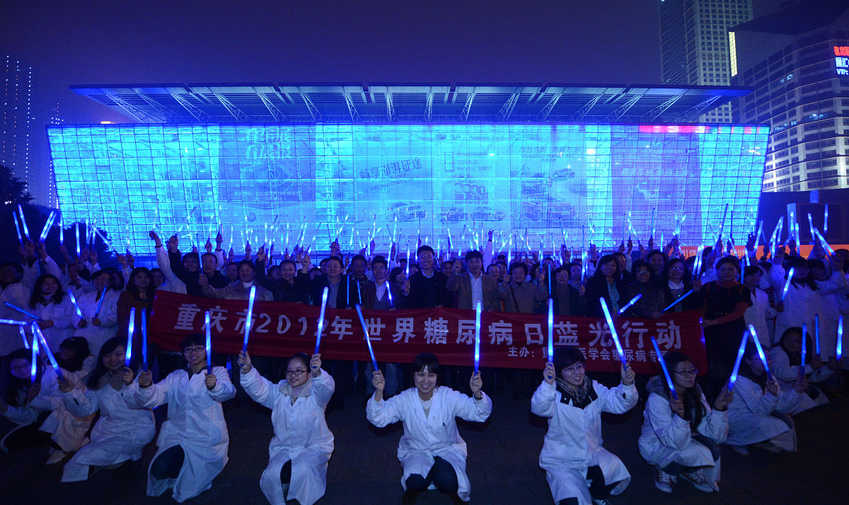 重庆卫校2023年招生指南：学校排名及专业选择