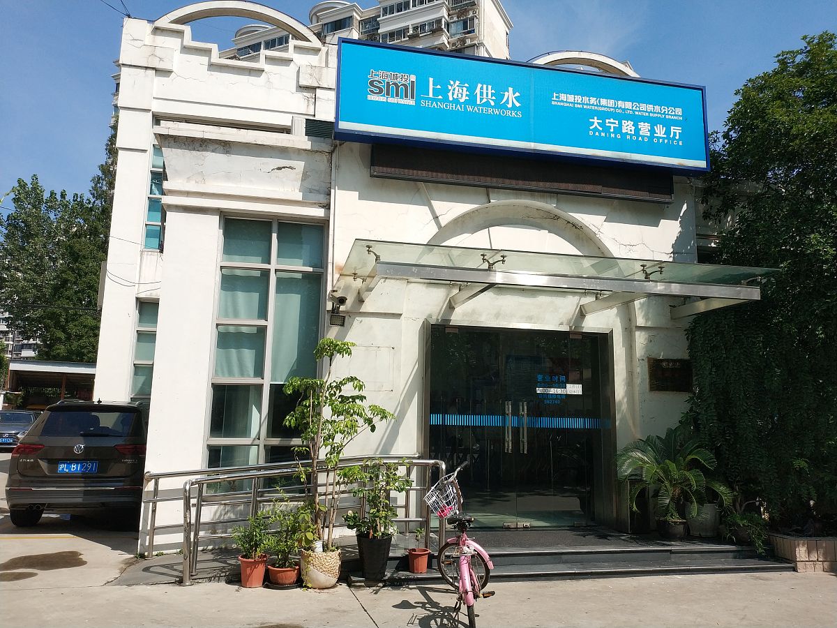大同市卫生学校眼视光与配镜专业招生 | 2022年招生简章