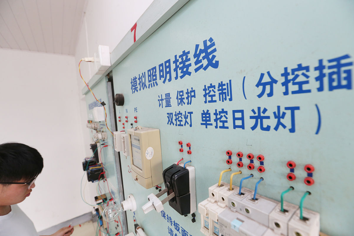新高三教育教学质量提升策略：6个关键措施