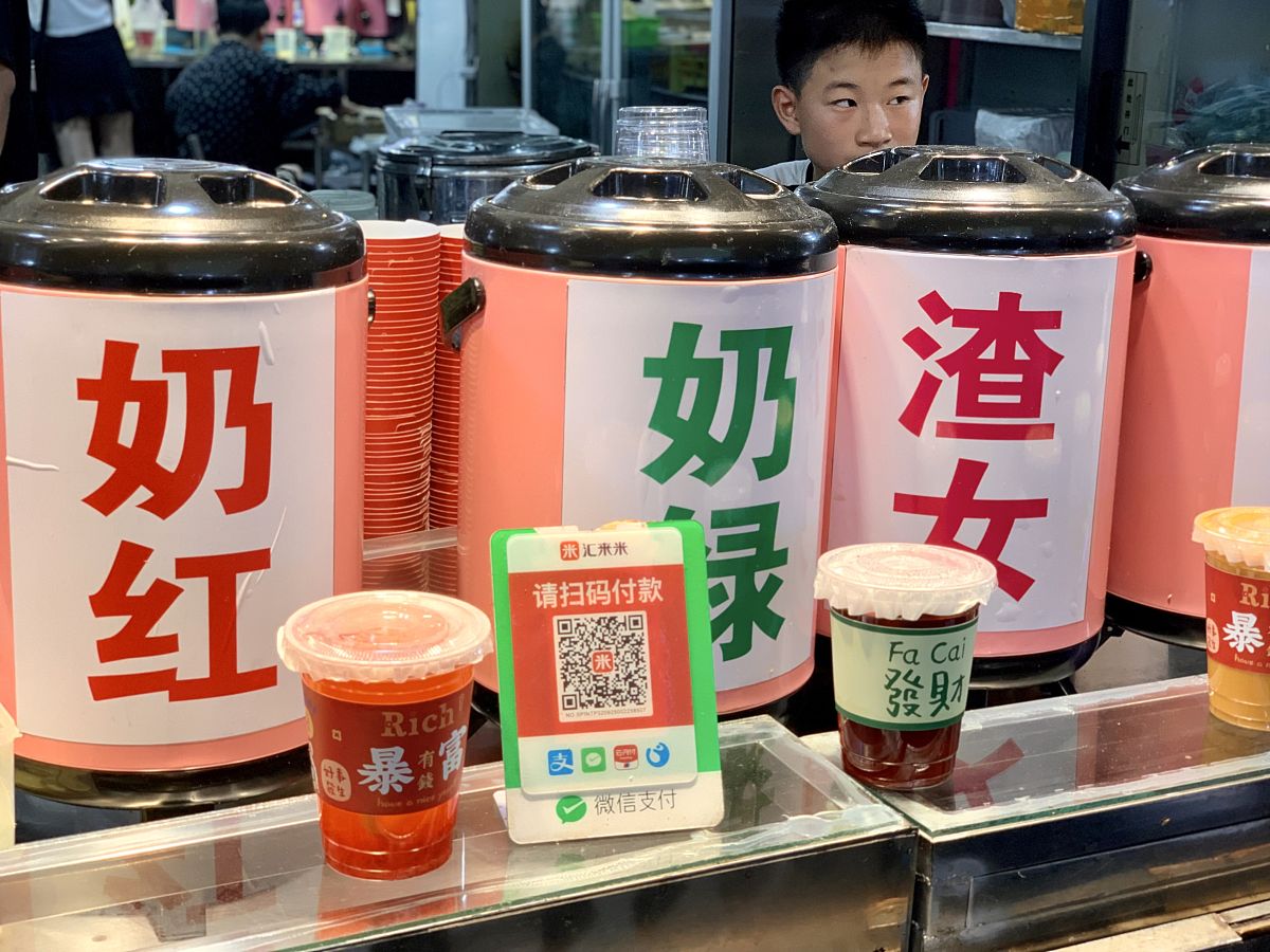 外卖奶茶差评：味道不好，甜度不足，有异味！