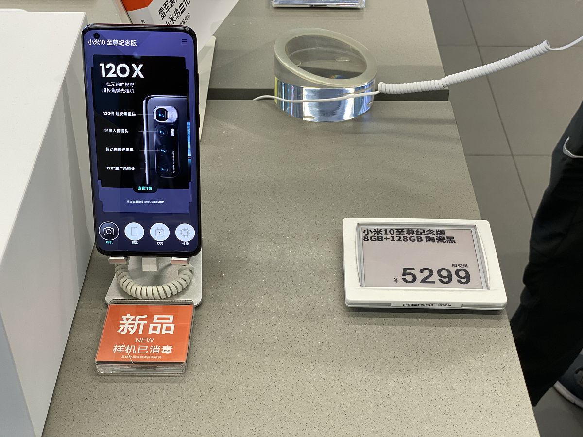 基于GPT-3.5 Turbo模型的智能水准尺：设计、制造和实施