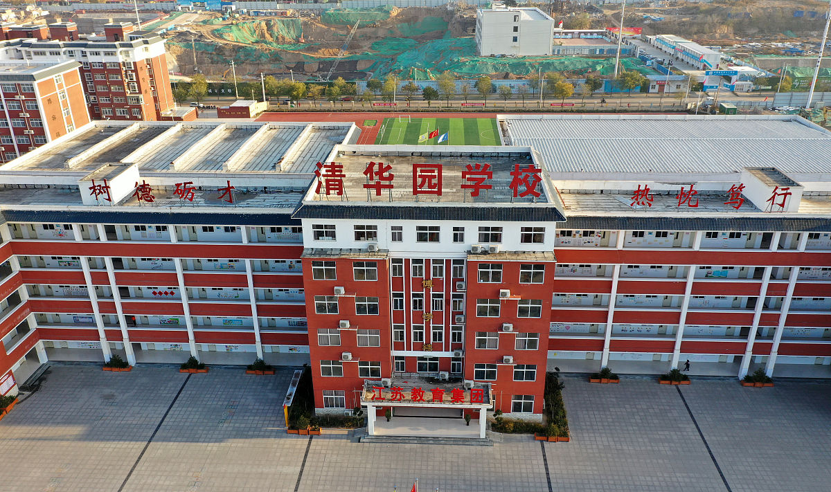 三门峡市卫生学校2023年地址在哪里 三门峡市卫生学校2023年地址在哪里