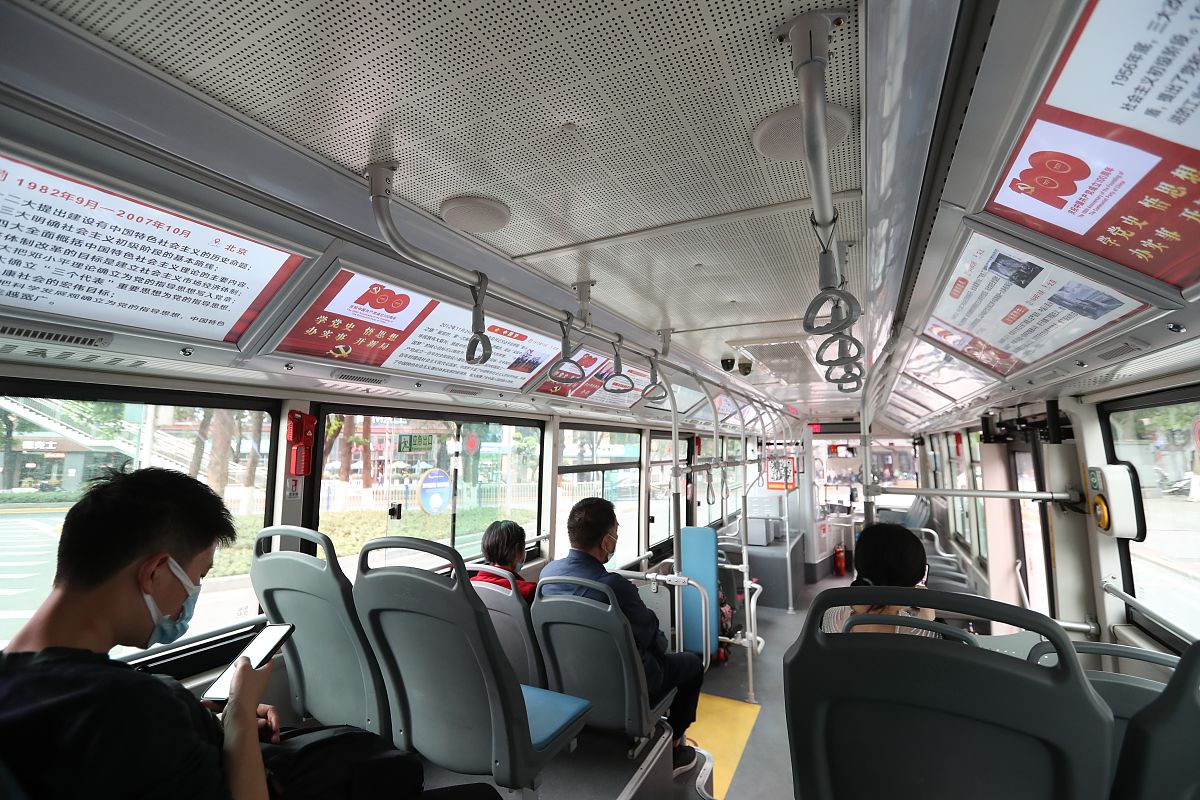 重庆市农业机械化学校地址及乘车路线 - 如何到达？